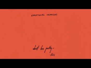 Emotional Oranges - Petty