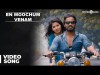 En Moochum Venam Full Song - Burma