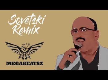 Eyyub Yaqubov Ft Megabeatsz - Sovetski V2