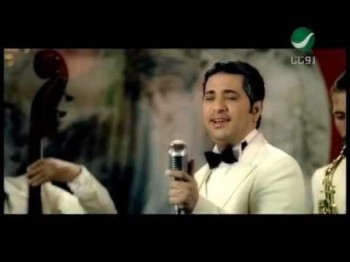 Fadl Shaker Ya Msaharni El Leil فضل شاكر - يامسهرنى الليل