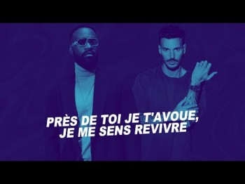 Fally Ipupa Feat Mpokora - Juste Une Fois Paroles