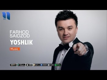 Farhod Saidzod - Yoshlik