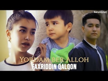 Faxriddin Qalqon - Yordam Ber Alloh