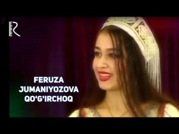 Feruza Jumaniyozova - Qoʼgʼirchoq