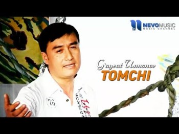 G'ayrat Usmonov - Tomchi