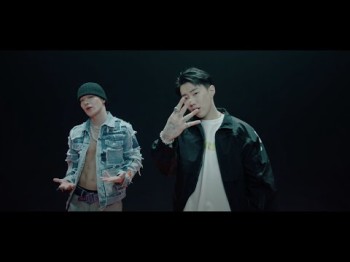 Gemini Jay Park - Trip