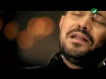 George Wassouf Leilat Wadana جورج وسوف - ليلة وداعنا