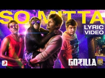 Gorilla - So Mitta Tamil Lyric