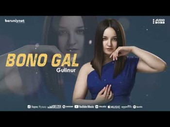 Gulinur - Bono Gal