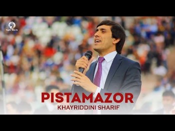 Хайриддини Шариф - Пистамазор Khayriddini Sharif