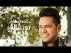 Hatem Aliraqi Taab Bali - Lyrics