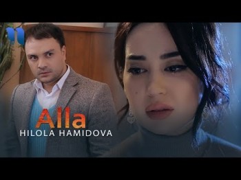 Hilola Hamidova - Alla