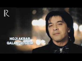 Hoji Akbar - Qalam Qoshim