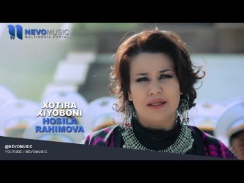 Hosila Rahimova - Xotira Xiyoboni