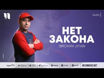 Ibrohim Jiyan - Нет Закона