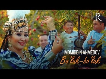 Imomiddin Ahmedov - Boʼlak