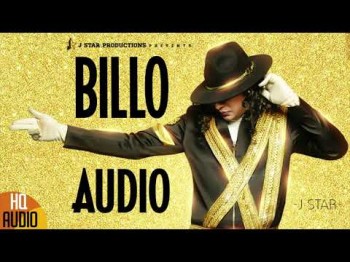 J Star - BILLO