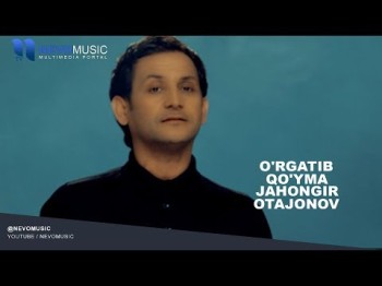 Jahongir Otajonov - Oʼrgatib Qoʼyma
