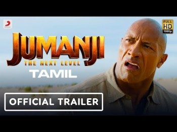 Jumanji - The Next Level Tamil Trailer