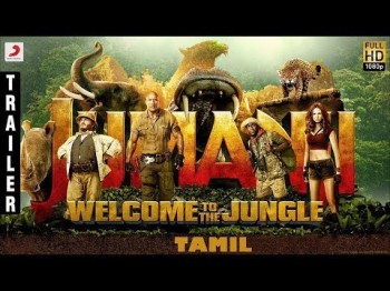 Jumanji - Welcome To The Jungle Tamil Trailer