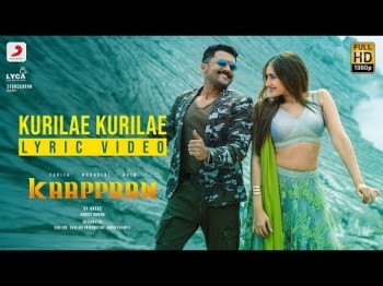 Kaappaan - Kurilae Kurilae Lyric Tamil