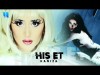 Kaniza - His Et