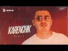 Karenchik - Думал