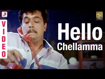 Karna - Hello Chellamma