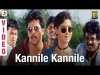 Karna - Kannile Kannile