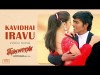 Kavidhai Iravu Song - Sullaan