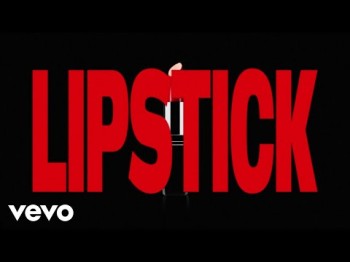 Kungs - Lipstick Visualiser