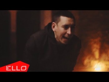 L1Lsan - Полигон Ft Tayser Ello Up