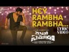 Maha Samudram - Hey Rambha Rambha Lyrical