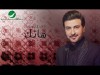 Majid Al Muhandis Hatek - With