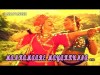 Mankamaare Mayakkunna - Kannappanunni 1977 Malayalam Movie Song