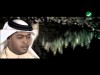 Mansoor Al Muhannadi Hiss Bee منصور المهندى - حس بى