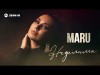 Maru - Неделимы