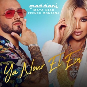 Massari - Ya Nour El Ein (feat Maya Diab & French Montana)