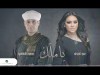 May Farouk, Mahmoud El Tohami Ya Malk - Lyrics