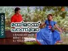 Mayilaay Parannuvaa - Song