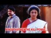 Mindaathathenthe - Vishnulokam Malyalam Movie Song