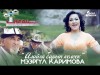 Мээргул Каримова - Алайга Барып Келсек