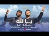 Mohamed Tarek, Oumar Ali - Say O'allah