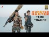 Monster Hunter - Tamil Trailer