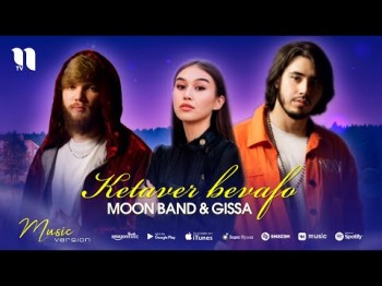 Moon Band Gissa - Ketaver Bevafo