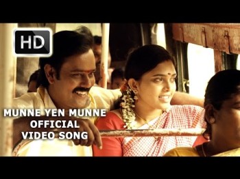 Munne Yen Munne Full Song - Sathuranka Vettai