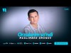 Muslimbek Omonov - Orzularim So'ndi