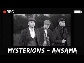 Mysterions - Аңсама