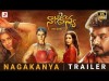 Nagakanya - Telugu Trailer