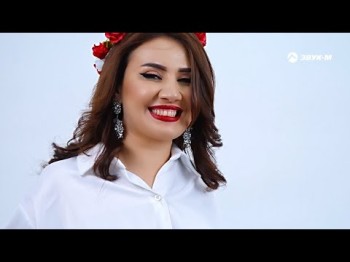 Naili Imran - А Он Меня Целует